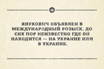 Прикрепленное изображение: kF9Fc70Kblg.jpg